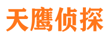 奉节外遇出轨调查取证